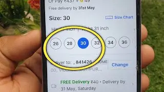 30 size kitna hota hai