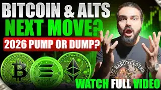 📈Crypto Crash or Bounce possible 2026 ? Gold & S&p500 rallied 🚀 Alts when ?
