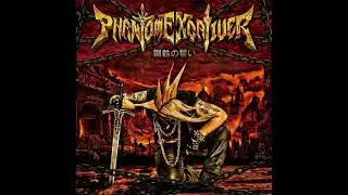 Phantom Excaliver - Oath of Steel (Full album)