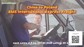 EMS Express Delivery from China to Poland