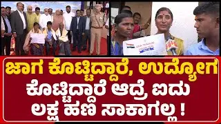 Prajwal Family : 15 ಲಕ್ಷ ರೂ ಬೇಕು ಎಂದು ಕುಟುಂಬದಿಂದ ಸರಕಾರಕ್ಕೆ ಒತ್ತಾಯ | Lakkundi |@newsfirstgadaga