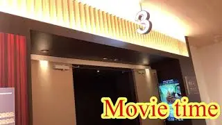 Japan Movie Theater