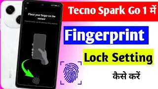 tecno spark go 1 me fingerprint lock kaise lagaen | tecno spark go 1 fingerprint lock setting
