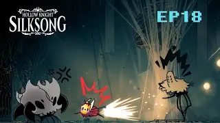 The Skull Tyrants Widow- Ep 18- Silk Song - Sam's Gaming!