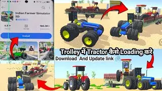 Bulldozer Vs Sonalika Trolley Tournament Update और Download कैसे करे loading Indian Farmer Simulator