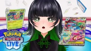 【PTCGL】レギュ変に向けて練習しちゃうダネ～【雑談】