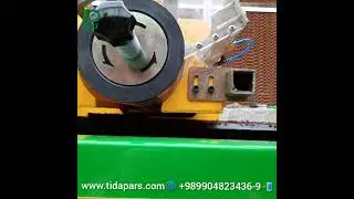 TIDAPARS Cylinder Drum Seeder