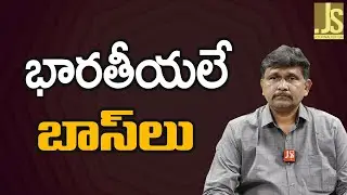 USA Companies Heads Lead భారతీయలే బాస్ లు