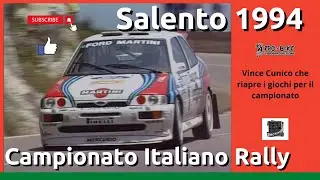 Rally del Salento 1994 - Campionato Italiano Rally