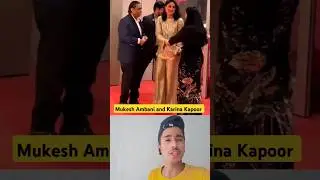 Mukesh Ambani aur Irsha ne Royal style mein welcome Kiya Kareena Kapoor ka #shortsfeed #mukeshambani