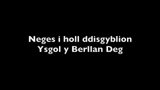 Cadwa'n ddiogel
