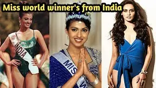 Miss world and Miss Universe Winner's from India