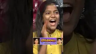 #shorts - #SrinivasaReddy #RajKiran #SumaKanakala #Comedy #SumaAdda