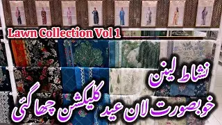 Nishat Linen Eid Edit Lawn Collection 2026||Printed & Embroidered Collection #nishatlinen #sale 
