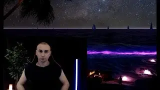 Стрим / общение