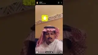 الشيخ محمد بن ضاري بن طواله والشيخ مشل التمياط..  مع ضيفهم مناحي بن عشوان المطيري