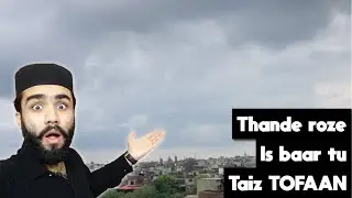 Pehli baar thande roze rhkye l 10th ramzan l #dailyvlog l #vlog76