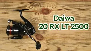 Розпаковка Daiwa 20 RX LT 2500