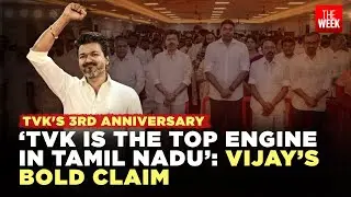 Vijay&rsquo;s bold statement: 'TVK will topple DMK and AIADMK in Tamil Nadu politics'