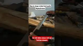 How to shape a replaced cricket bat handle #cricketbat #cricketbatrefurbishment #repaircricketbat