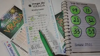 🍀 MEGA SENA DA VIRADA : CORRIGINDO PRIMEIRO BOL&Atilde;O CONCURSO 2955