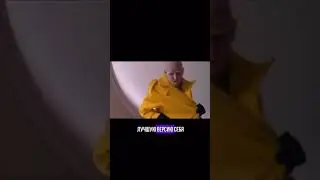 ДЕМИ МУР - СУБСТАНЦИЯ