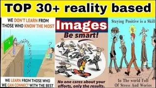Deep Reality based quotes|| Deep motivational Quotes||Deep images||Sad reality of our society||