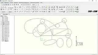 CADasCAM | Basisfunktionen