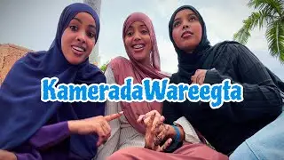 4-й день Рамадана, пикник (PICNIC) Камера видеонаблюдения