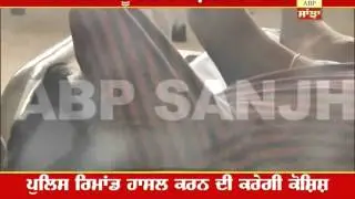 Moga Encounter-Accused-cum-Eyewitness to be produced in court, may be taken on remand