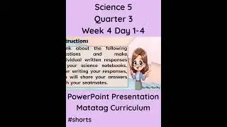 Презентация PowerPoint по программе 