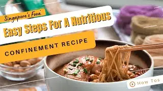 Confinement Food : Organic Chicken Sesame Wine Mee Sua in 20 minutes