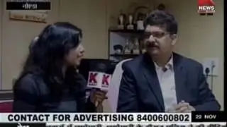 PNB Bank manager Nilesh Kumar  Se Khas Baat Only on K News