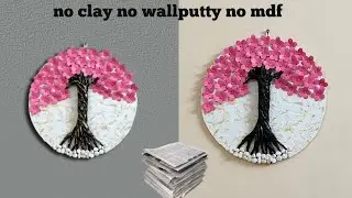 From Trash To Treasure | Beautiful Wall Hanging Craft Ideas | Diy Home Decor 