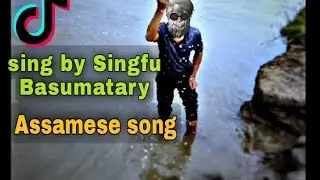 Sing a song by Singfu Basumatary Assamese song 😱😱😱😱😱😱