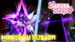Sakura Stand | Aizen 