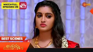Athamma - Best Scenes | 01 February 2023 | Full Ep FREE on SUN NXT | Telugu Serial | Gemini TV