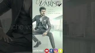 VARISU second look🎬🔥 #shorts #thalapathy #thalapathyvijay #tamil #tamilshorts #india #thalapathy66
