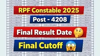 RPF Constable Final Result Date 2026 🎉 | RPF Constable Final Cutoff 😱