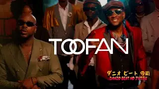 C Pas Normal (Karaoke) 🎤 @ToofanOfficiel  | DANIO REMAKE
