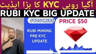Rubi Network Kyc New Update|Rubi Network New Update|Rubi Network Kyc kaise kare|Rubi invitation Code