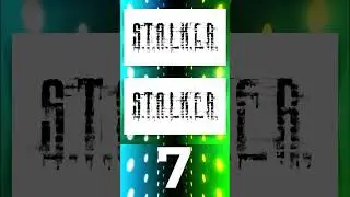 ГДЕ ПРАВИЛЬНЫЙ ЛОГОТИП #STALKER ❔❓