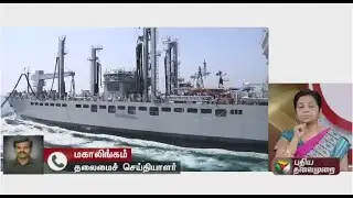 Apsara Reddy insulted at Chennai port for being a trans women: What happened?