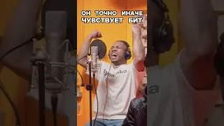 Жак Энтони выдал вирусный припев. Сделали хит за 5 минут.