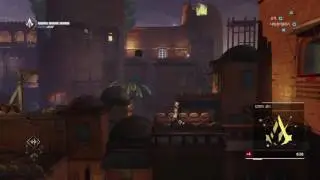 Assassin&rsquo;s Creed Cronicles: India Trophy 