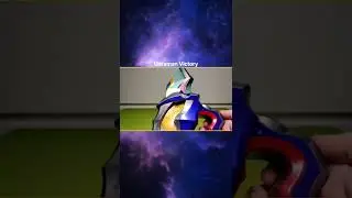 DX Ultra D Flasher - Ultraman Victory | Ultraman Decker