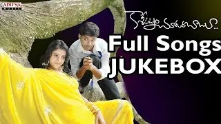 Kaasipatnam Choodara Babu Telugu Movie Songs Jukebox II Vijay Anand, Suprena
