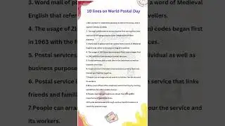 World Postal day #worldpostalday2023 #10linesonworldpostalday #postaldayspeech #shortsfeed