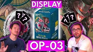 On ouvre un display OP03 !!!