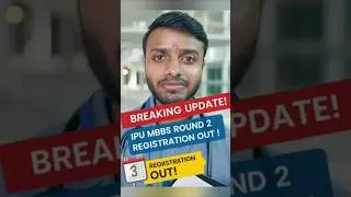👉 IPU MBBS Round 2 Registration Date OUT | NEET 2025 Counselling Update